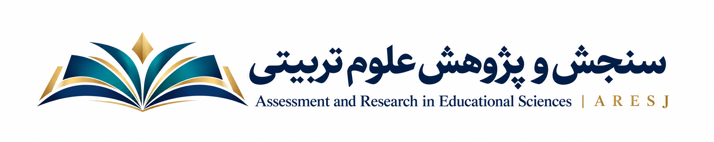 لوگوی نشریه علمی سنجش و پژوهش علوم تربیتی